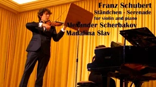 Ständchen (Leise flehen meine Lieder) Serenade  - Franz Schubert
