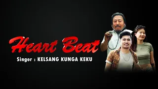 HEART BEAT 💕 Tibetan New Song By Kalsang Kunga Keku གཞས་པ། སྐལ་བཟང་ཀུན་དགའ།