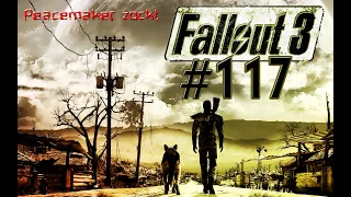 #117 - Let's Play "Fallout 3" (uncut) - Weiter zu den Ausgestoßenen