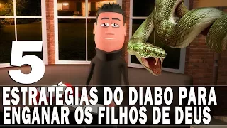 5 ESTRATÉGIAS DO DIABO PARA ENGANAR OS FILHOS DE DEUS | ANIMA GOSPEL