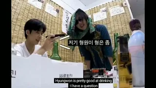 Hyungwon and youngji calling hoshi 📞😂
