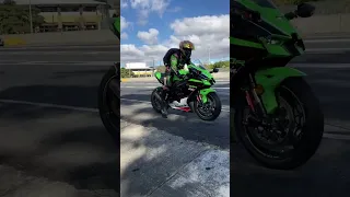 2023 Kawasaki zx6r