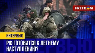 В РФ набирают СРОЧНИКОВ. Пойдут ли оккупанты на ХАРЬКОВ?