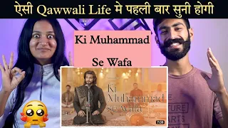 Indian Reaction : Ki Muhammad Se Wafa ❤ | New Qawwali | Yaseer Desai | Allama Iqbal | Neha Rana