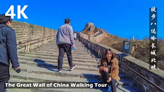 Travel to the Great Wall of China by HSR - Visit the world‘s deepest HSR station |4K