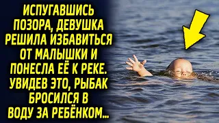 Рыбак прыгнул в воду, увидев вдалеке девушку с ребенком, которым он захотел помочь…