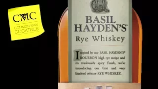 😎 Basil Hayden's Rye Whiskey, Limited Edition Review