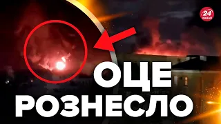 😱ЕПІЧНІ КАДРИ вибухів в Пскові / Росіяни В ПАНІЦІ! Свіжі ПОДРОБИЦІ