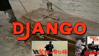 「続・荒野の用心棒 ～さすらいのジャンコ　DJANGO～」ベルト・フィア　Soundtrack、イングリッシュver