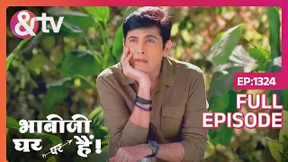 Ladki का कलर कोनसा है ?-Bhabi Ji Ghar Par Hai Full Ep 1324 - 29 Sep 2023-Angoori-Anita-@andtvchannel