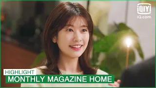 Young Won prepares a birthday surprise for Ja Sung | Monthly Magazine Home EP11 | iQiyi K-Drama