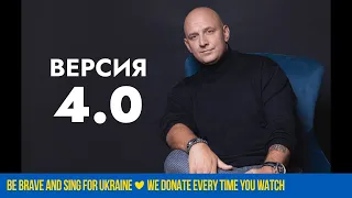 «Меня настоящего вы не видели и не слышали» – Потап о новом сольном альбоме