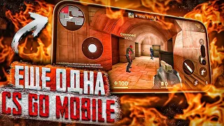 Еще одна Cs Go mobile в Google Play и App Store / Кс го мобайл