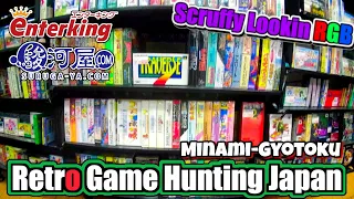 Retro Game Hunting Japan Enterking Minami-Gyotoku