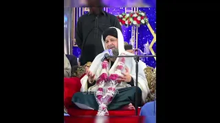 Tera hi aasra hai tera hi aasra hai status Owais Raza Qadri status #shorts #owaisrazaqadri #trending