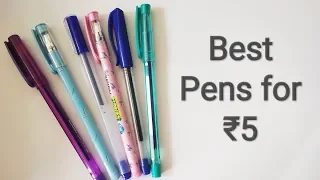 Pens for Rs.5 !! Best gel pens in India #bestpensindia
