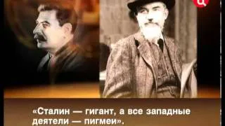 Постскриптум с Алексеем Пушковым     Видеогалерея    ТВ Центр   Официальный сайт телекомпании32