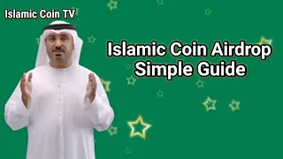 Islamic Coin Airdrop