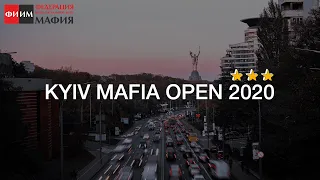 Kyiv Mafia Open 2020: день 1, стол 2