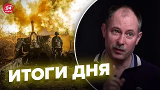 ⚡️Главное от ЖДАНОВА за 18 ноября / Зачем сбили МН 17 / Ракеты в Польше @OlegZhdanov