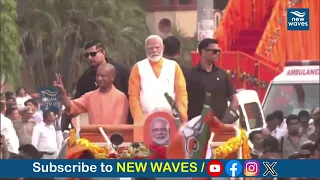 PM Narendra Modi began a six-kilometre-long roadshow in Varanasi | #cmyogiadityanath