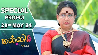 Malli Serial | Special Promo | 29th May 24 | Nikitha | Vijay | Saregama TV Shows Tamil