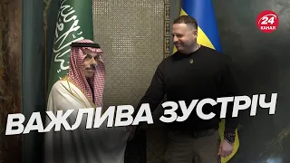 🔥Неочікуваний союзник! Саудівська Аравія виділить ШАЛЕНІ ГРОШІ для України