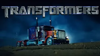 Transformers (2007) | Ambient Soundscape