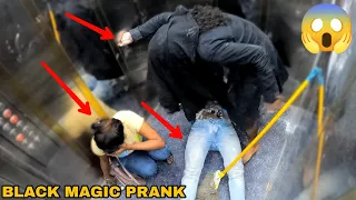 Black Magic Prank In lift Part 2 ! || MOUZ PRANK