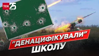 💥 Лише 15 днів тиші - Велика Костромка на Дніпропетровщині під постійним обстрілом