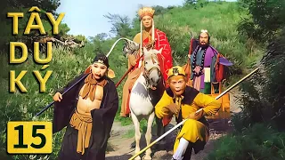 TÂY DU KÝ - Một con bò cũng có thể là một vị vua？ TRỌN BỘ tập 15  #journeytothewest #西游记#tâyduký