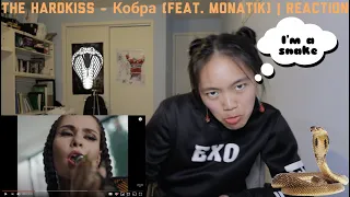 THE HARDKISS - Кобра feat  MONATIK | Reaction [SCARED]