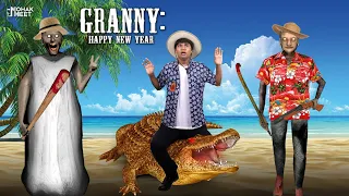 GRANNY - HAPPY NEW YEAR SHORT FILM : ग्रैनी | HORROR GAME GRANNY : CHAPTER 2 SLENDRINA | MOHAK MEET
