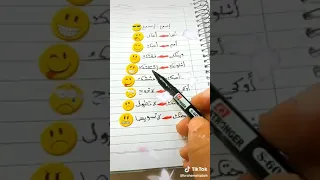 للبنات كيف بفكرو