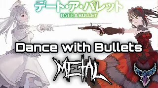 Date A Bullet - Dance with Bullets (feat. Rena) 【Intense Symphonic Metal Cover】