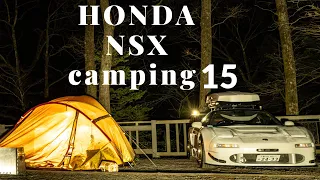 Not solo Sports car camping . HONDA NSX with Kei car Suzuki Jimny in winter japan.  | Nature ASMR