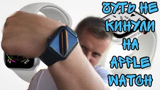 Apple watch 4. Как выбрать Apple watch и не пожалеть. Проверка бу эпл вотч