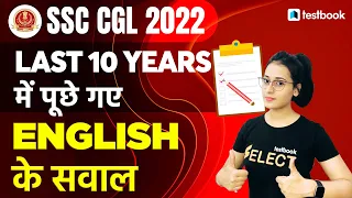 SSC CGL English Classes | Last 10 Years Question Papers | Previous Year Solved Papers | Ananya Ma'am