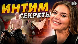 Максакова выдала интимный секрет Путина. Кто подложил Кабаеву под вождя?