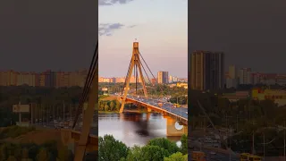 Kyiv Ukraine 🇺🇦 The City Of Freedom