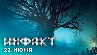 Некстген от Electronic Arts, геймплей SW: Squadrons, Overwatch с ракетами, развитие Bannerlord...