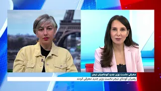 نیلوفر پورابراهیم، ایران اینترنشنال از ادامه بحران سیاسی در نیجر می‌گوید