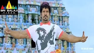 Veedinthe Movie Vikram Saving to Viswanath | Vikram, Deeksha Seth | Sri Balaji Video