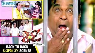 Ready Telugu Movie | Back to Back Comedy Scenes | Ram | Genelia | Brahmanandam | Shemaroo Telugu