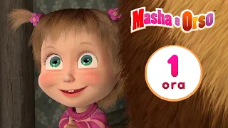 👱‍♀️🐻 Masha e Orso - ⚡ Lezioni dell'anno 🎬 1 ora ⏰ Collezione di cartoni animati