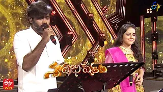 Kinnerasani Vachindamma Song| Deepu & Shirisha Performance| 6th February 2022 | Swarabhishekam | ETV