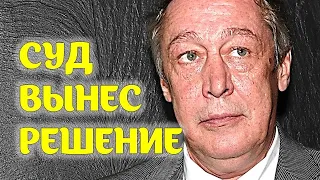 Был суд! Ефремову определили Срок! Арест продлили