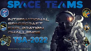 Virtual Space Program Limited Opportunity!