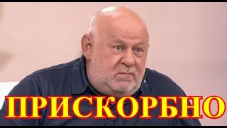 Ушёл у всех на глазах...СРОЧНАЯ НОВОСТЬ...Госпитализирован Семён Фурман...