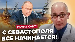 🔥ЮНУС: ВАЖНО! В ближайшие 2 месяца В КРЫМУ будет НЕЧТО! / Ожидайте серьезного оружия из США